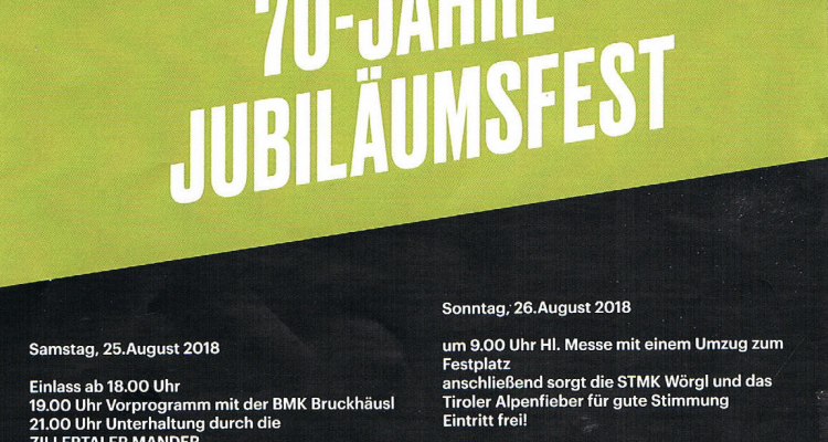 CCE22062018_00000 (1)