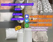 Buy pink 5cladba online, Signal=+447360518698 5cl-adba kit