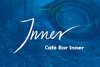 Cafe Bar Inner - die besondere Bar in Kufstein