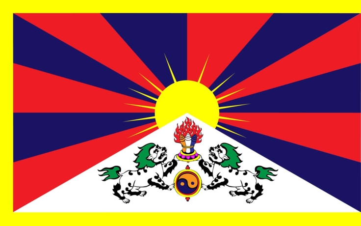 Wörgl zeigt Flagge für Tibet Wörgl zeigt Flagge für Tibet