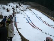 Landescup Spezialsprunglauf & Nordische Kombination